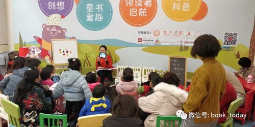 暖腊八，志愿同心 一场关于爱心与小物件的特别故事会