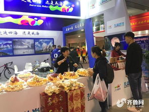 2018山东旅游商品与装备博览会 泰安启幕，创新展示与活动精彩纷呈