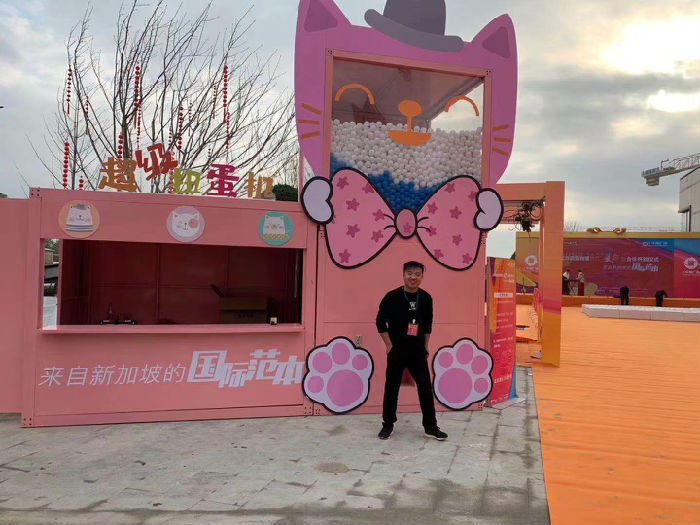 巨型扭蛋机,熊猫岛乐园“吸睛神器“大起底?一线运营者的道具租赁实战笔记