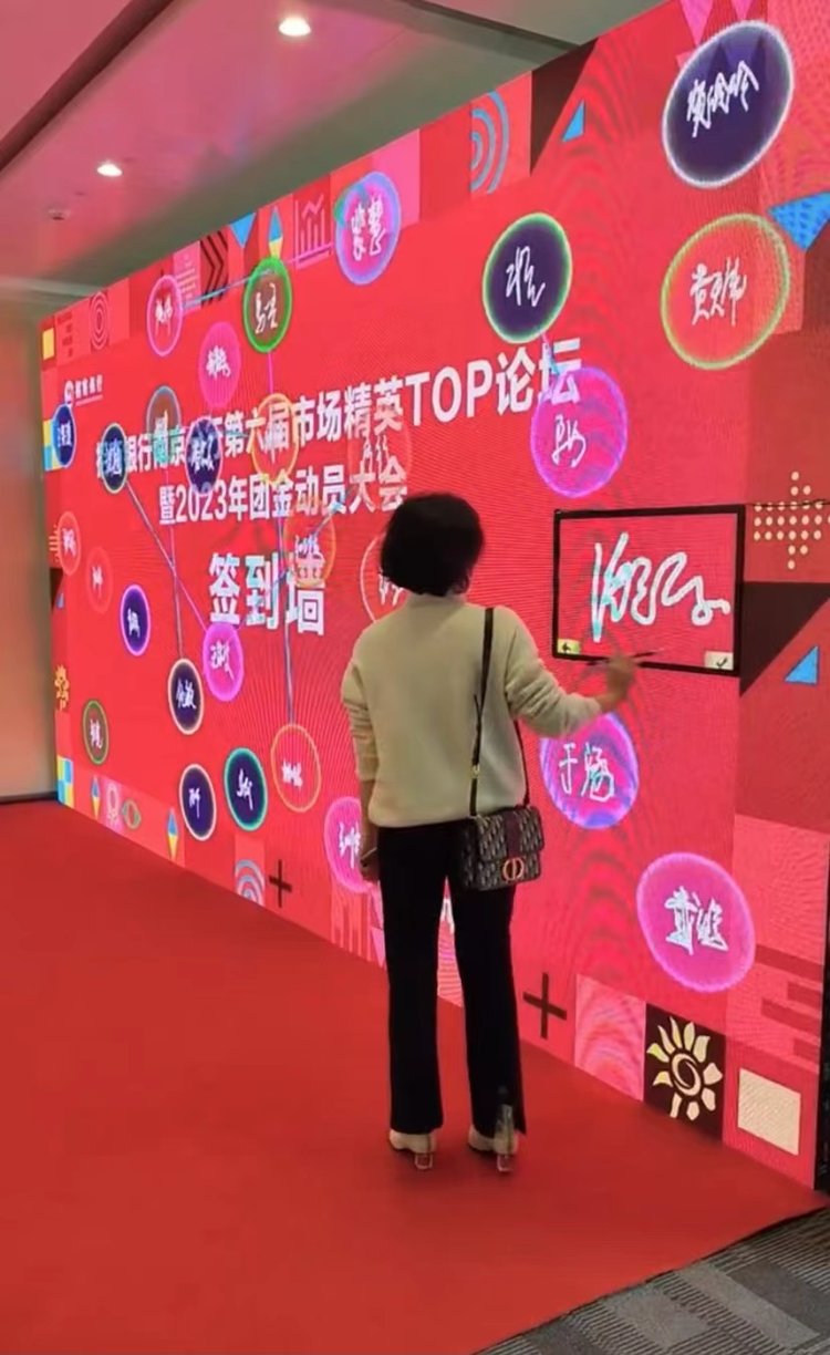 泡泡电子签到墙租赁 提升活动氛围的互动科技道具